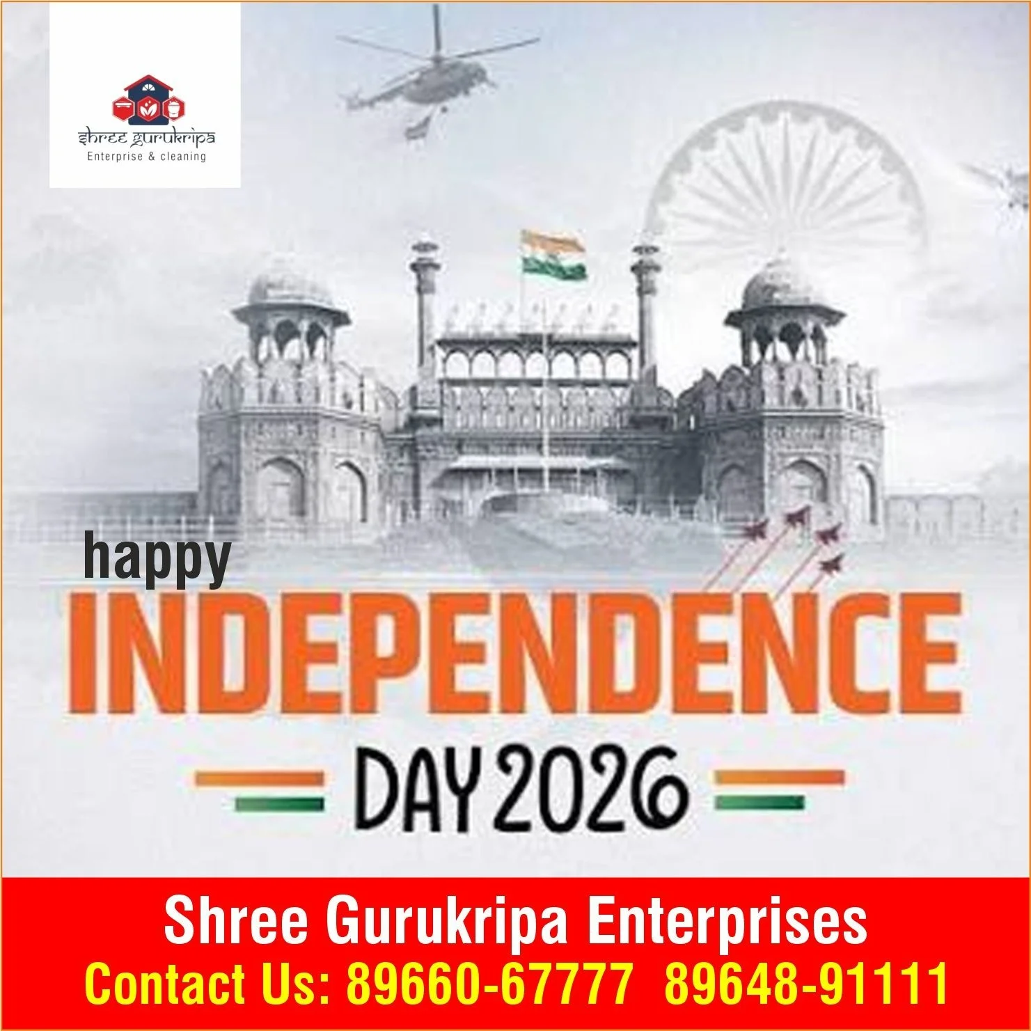 Happy Independence Day